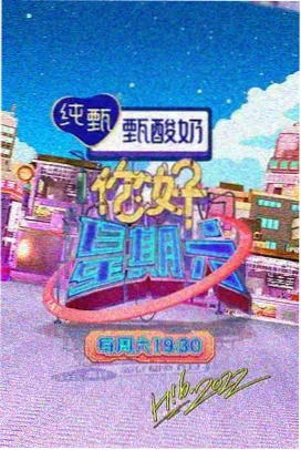 迷雾追踪-热门剧集推荐
