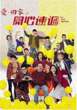 长安十二时辰-经典电影回顾